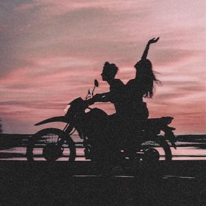 Be My Ride Or Die