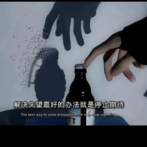 感谢你曾经来过（热播版）