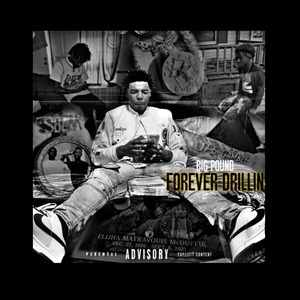 My Gang Or No Gang (MGONG)