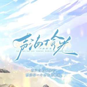 字字句句【翻唱】