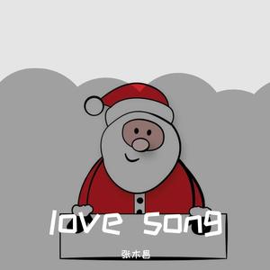 两人世界（Prod By ATTBeat）