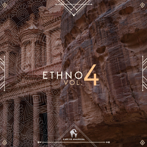 Se Poia Thalassa Armenizeis (Saveria Margiola)