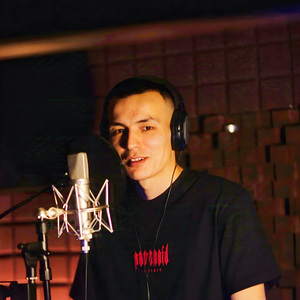 Һаубулығыҙ