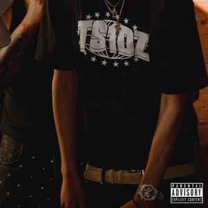 Flow Sadico (feat. No Face)