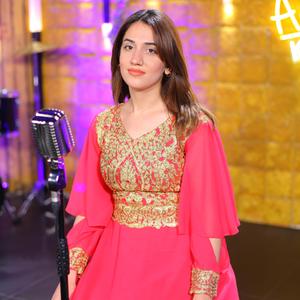 Evina Dila Trap