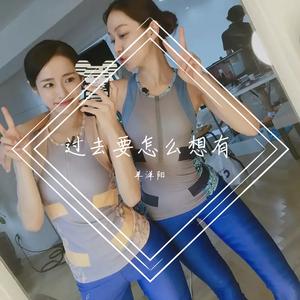 当你孤单你会想起谁2