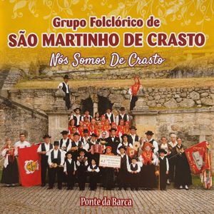 Ó Meu Rico São Martinho