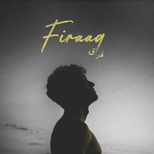 Firaaq