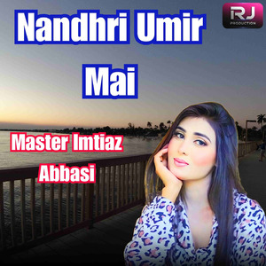 Nandhri Umir Mai