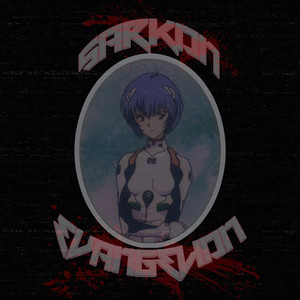 Evangelion