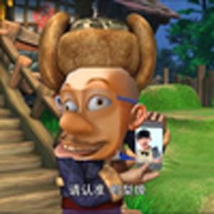 听不懂颠佬手机（熊出没）