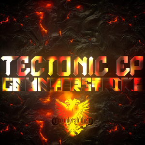 Tectonic