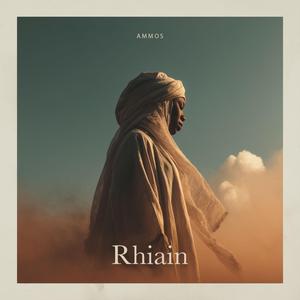 Rhiain (Afro House Version)