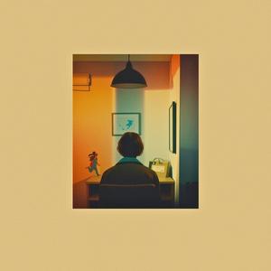 Where I truly belong