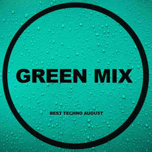 Laser (Ibiza Son Dub Remix)