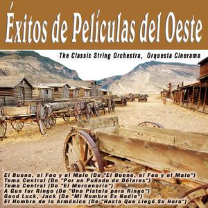 El Bueno, El Feo y el Malo (De "El Bueno, El Feo y el Malo")