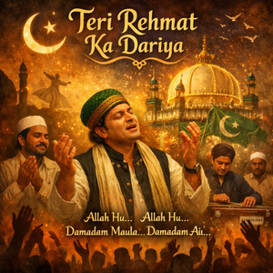 Teri Rehmat Ka Dariya