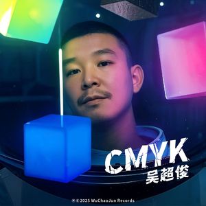 CMYK