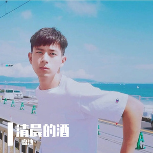 巧克力铅笔盒 伴奏