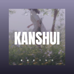 抓钱舞 (枪声版)