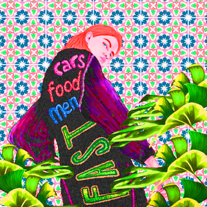 Limelight (Remastered - beat from Soulostar)