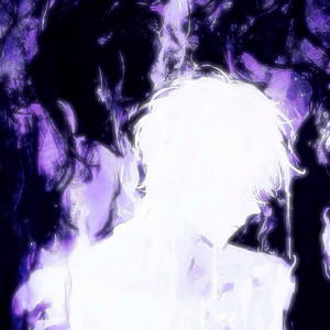 Sekura (Extra Slowed)