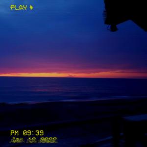 Too Many Good Memories