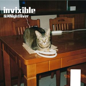 [FREE]"invixible" cench&offset typebeat