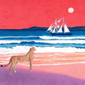 태양의 풍속(太陽의 風俗)