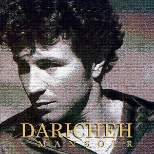 Daricheh
