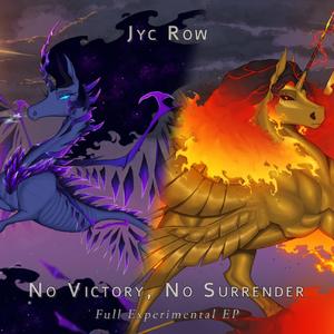 Unyielding (never abandoning the fight)