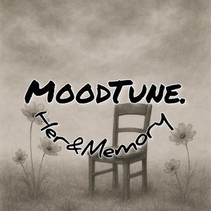 เงาของเธอ