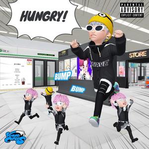 make it haute（prod.kimj）