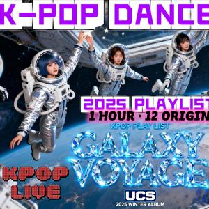 Crimson_Kiss_(붉은_입맞춤) 51