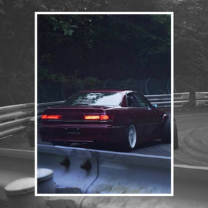 SUICIDE YEAR (Doverstreet Remix)