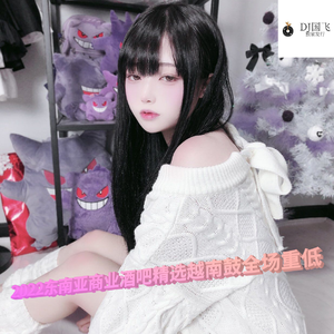 DJ国飞-2022东南亚商业酒吧精选越南鼓全场重低音舞曲（DJ国飞 remix）