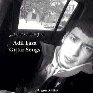 Gul Saydihan & Adil Laza