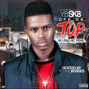 Oval Office (Intro) [Prod. By DJ Swift]