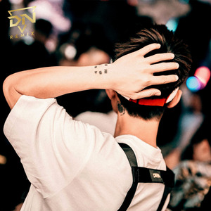 CHAN DAI QUYEN RU BO MONG