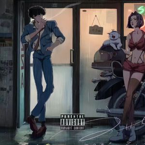何来后悔（prod.YOUNGBING/YvngRick)