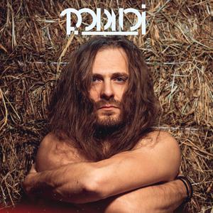 Слова нежности