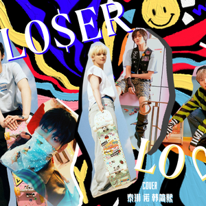 LO$ER=LO♡ER