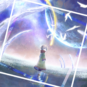 ユーフォリック