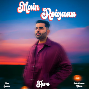 Main Roiyaan