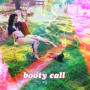 booty call