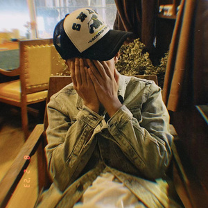 Miss me(Prod.by A$layer)