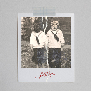 ТАНЦУЙ И ПОВИНУЙСЯ