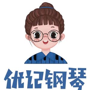 哭砂钢琴优优王梦原