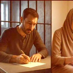 Zindandan Sevgiliye Mektup