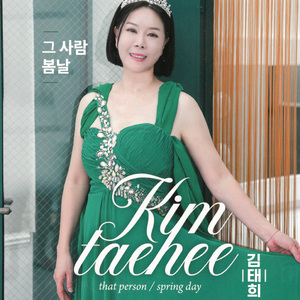 어떤 사람에게